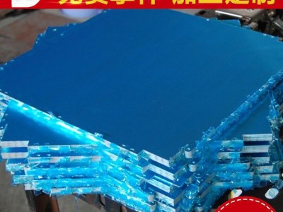 东莞钣金加工 冲孔网冲压五金制品加工 五金冲压件加工