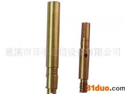 【厂家】 五金件 【价格优惠】