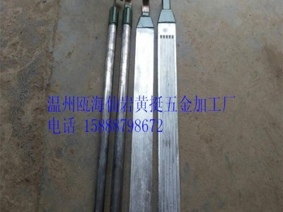 黄挺五金镀铬阳极（一条起批）