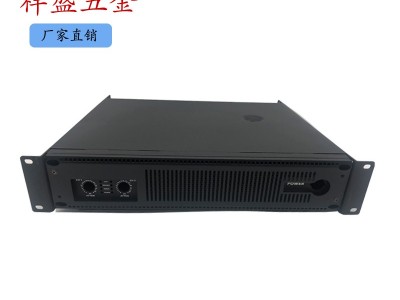 祥盛CA 功放五金外壳 麦克风功放外壳