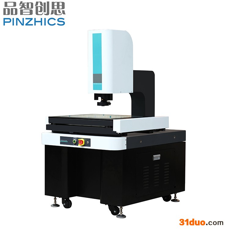 电子五金精密影像测量仪