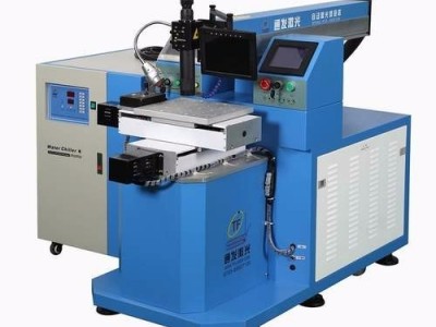 五金激光焊接机  通发激光TFL-180VI自动激光焊机、全自动小五金激光焊，手机行业全自动激光焊接机 五金激光焊接机