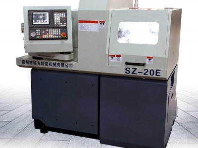 【精密小五金批量加工】硕方SZ-20E3走心机精密小五金批量加工机床