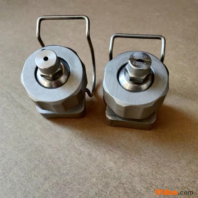 辰源_金属喷嘴_五金喷嘴_广东喷嘴喷头生产厂家私人订制