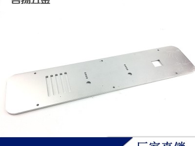东莞精密五金件数控车床加工件铝合金面板配件加工五金厂加工