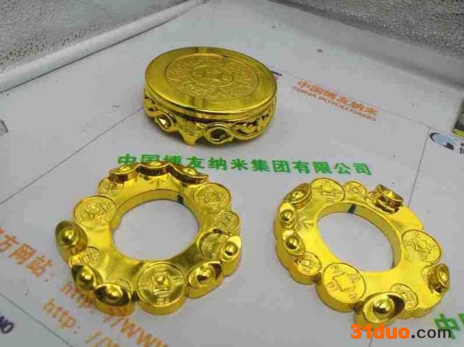 深圳纳米喷镀设备，环保纳米喷镀设备，五金塑胶纳米喷镀设备