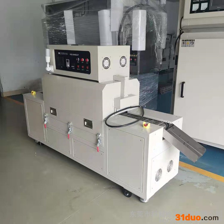 东莞 非标定制 五金隧道炉 隧道固化炉 高温流水线隧道炉 非标定制