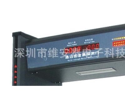 现货 深圳五金厂防盗安检门 深圳安检门 五金厂金属探测门