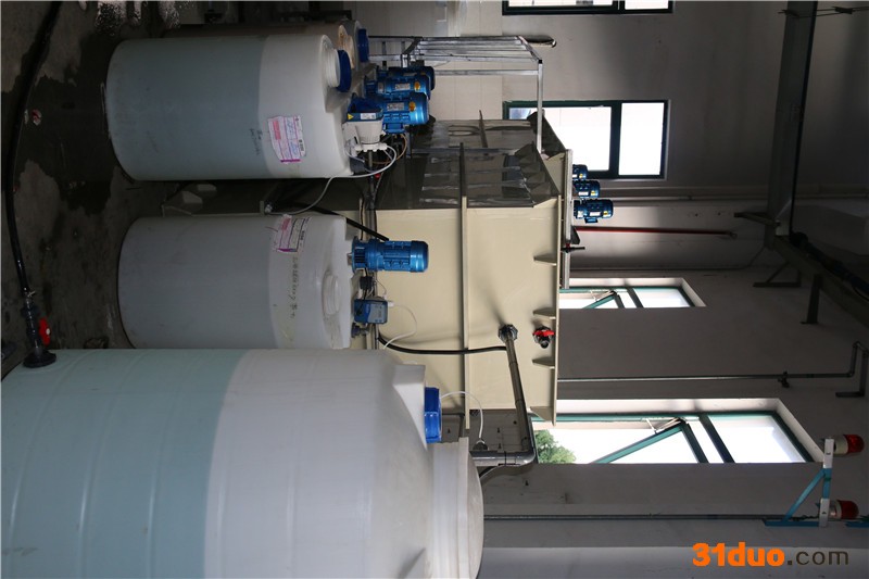 太原废水处理设备20T/D |五金制品清洗设备