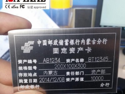 上海菲克苏气动打标机 塑料五金机械打码机 金属轴承刻字机 TD-23