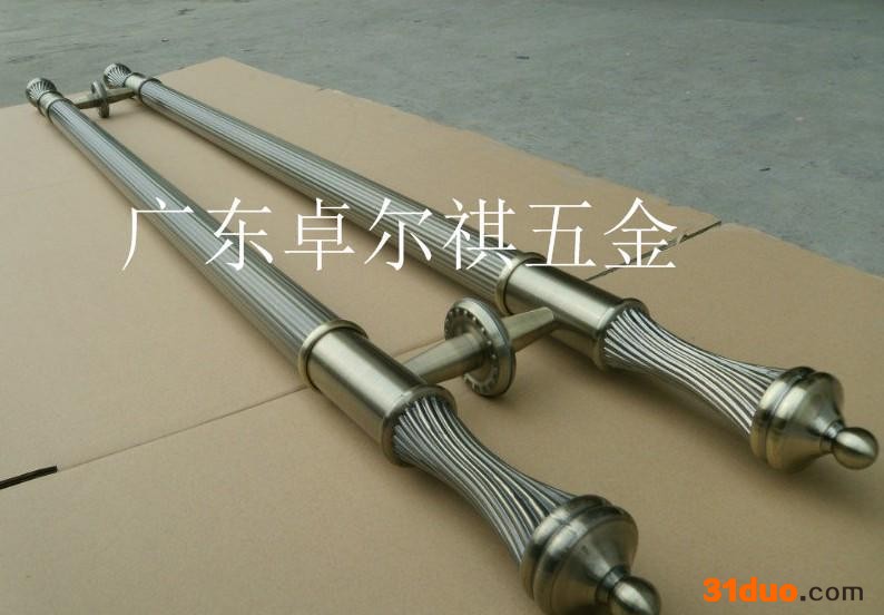 **青古拉手   豪华不锈钢门把手 五金拉手