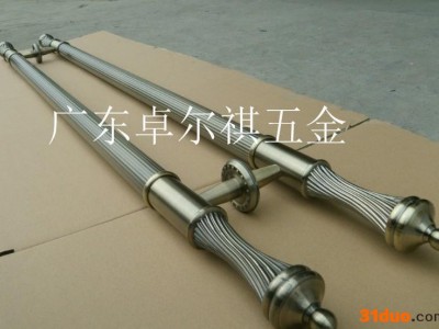 **青古拉手   豪华不锈钢门把手 五金拉手