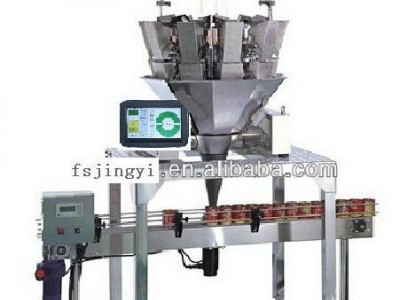 螺丝钉小五金件自动称重灌装包装线