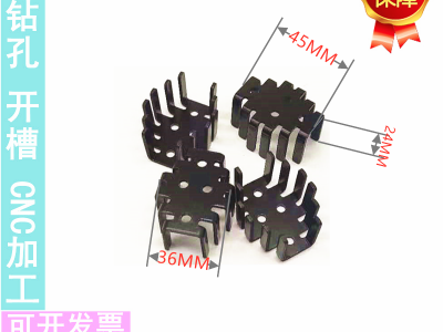 深圳市恒通五金制品有限公司35MM*24MM*45MM 散热片