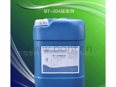 涂刷型去漆剂 五金脱漆剂(图)