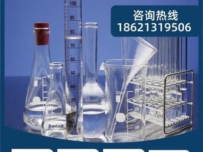 供应五金固体抛光蜡配方  抛光膏  各种固体抛光蜡第三方专业检测机构