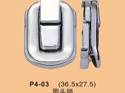 本厂专业生产并**箱包五金配件小圆头 圆头锁 箱包配件