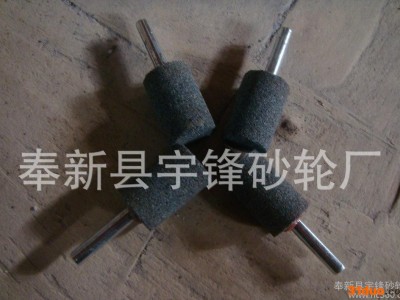 磨头五金用品磨具类圆锥型 砂轮** 各种规格的砂轮