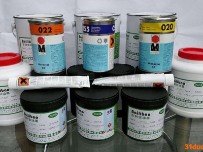 巨鼎 五金高温油墨 高温玻璃油墨 玻璃低温油墨