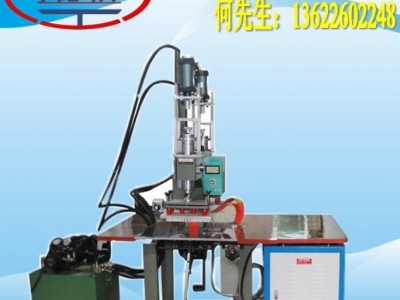 亿信高周波加热机五金,工具,文具、单头滑台式高周波机