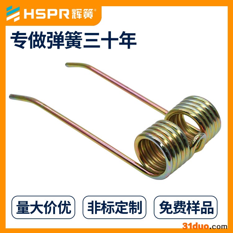 加工定制五金配件辉簧弹簧强力扭转弹簧压缩弹簧 五金扭转弹簧厂家