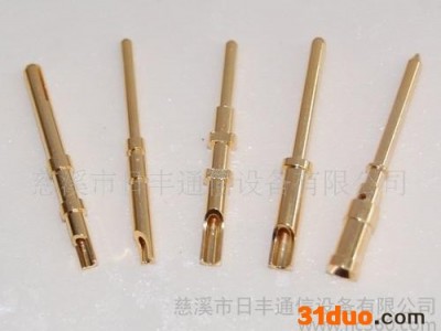 【专业生产】精密五金件 【欢迎广大客户批发选购】