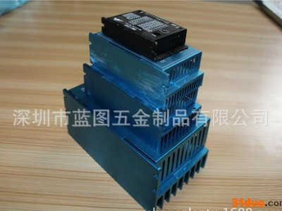 规格驱动器外壳 铝型材外壳五金铝壳 可定制