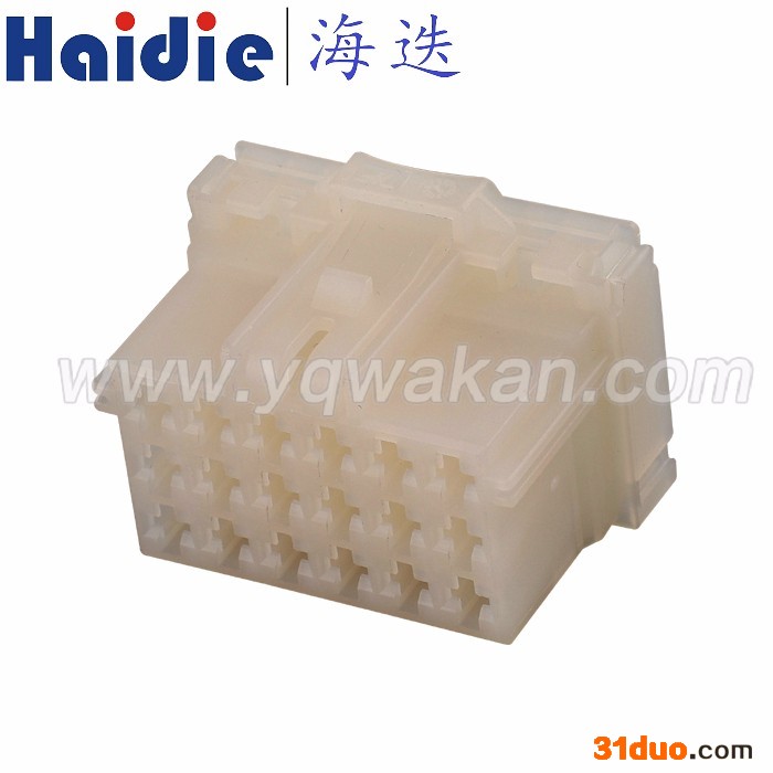 汽车连接器7-968974-1 防水护套 接插件  五金端子