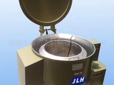 35KG五金脱水烘干机-烘烤脱水机