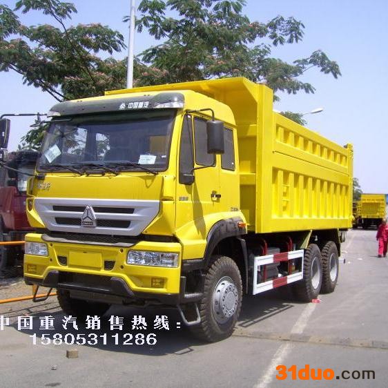 销售新款金王子自卸车340马力国五金王子自卸车价格