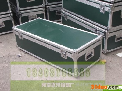 供应惠河铝箱ls-01黑色家庭五金收纳箱工具包铝箱工具