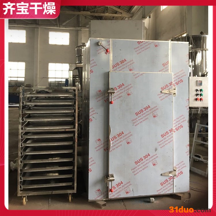 小型鼓风烘箱,五金件烘箱,常州热风循环烘箱厂家