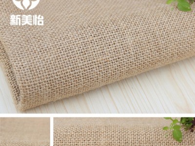 长葛新美怡 麻袋  干辣椒用麻袋 五金用麻袋 多种规格供应可批发麻袋结实耐用