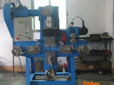 腾顺五金机械腾顺五金机械数控打扣机