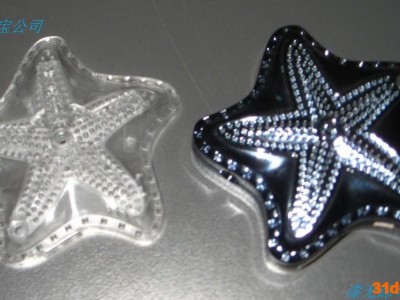 北京环保无味五金脱漆剂