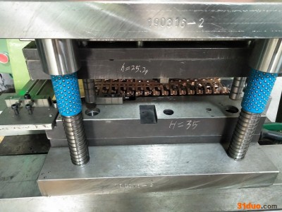 【文祥】LH-90开关插座铜件 五金冲压模具