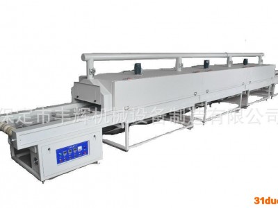 红外线烘干机五金烘干机IR隧道炉