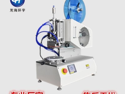 广东深圳东莞手机壳贴膜机，手机壳贴保护膜机器，手机后盖贴膜机，贴膜机，保护膜贴膜机，五金贴膜机，五金技术贴保护膜机器