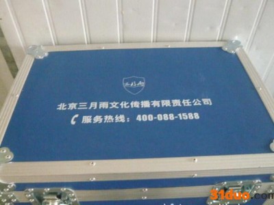 【物美价廉】上海航空箱 南方飞亚，均用环保五金件，可出口