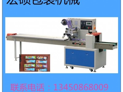 三伺服五金包装机，长短可包    枕试包装机