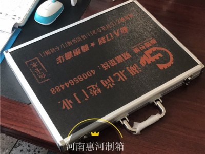 五金箱体 商洛五金箱体 惠河铝箱 货源充足 ** 价格低 欢迎来电洽谈