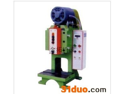 供应金拓品牌 精密电动冲床 台式压力机 五金配件冲压