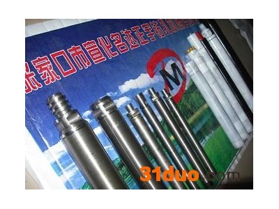 名达正宇150冲击器 其他五金