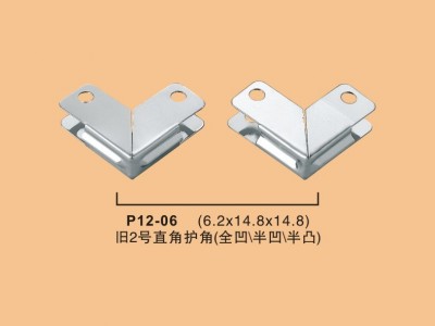 铝箱·工具箱·乐器箱·航空箱·等铝箱五金配件 直角护角