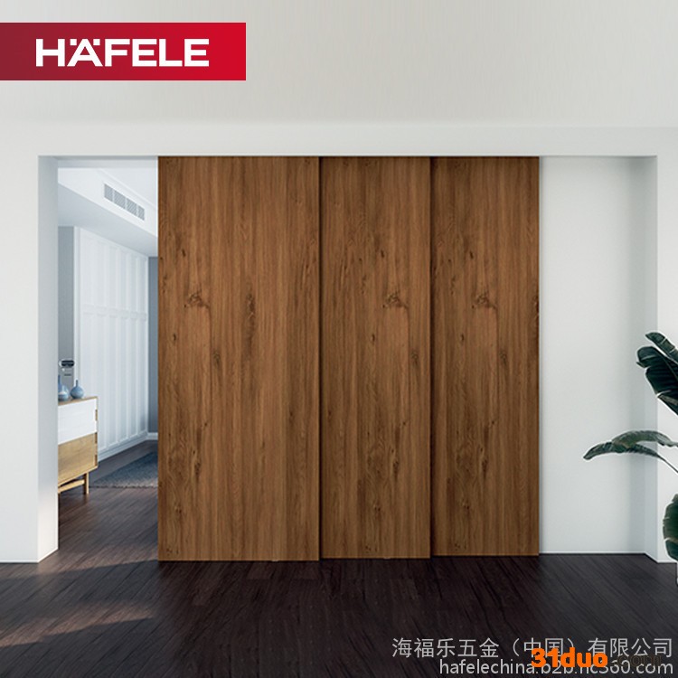HAFELE/海福乐三联动推拉门木质/玻璃推拉门五金配件滑轨滑轮吊轨吊轮导轨 静音阻尼可选