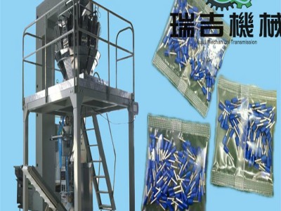 五金件包装机,瑞吉厂家直供价