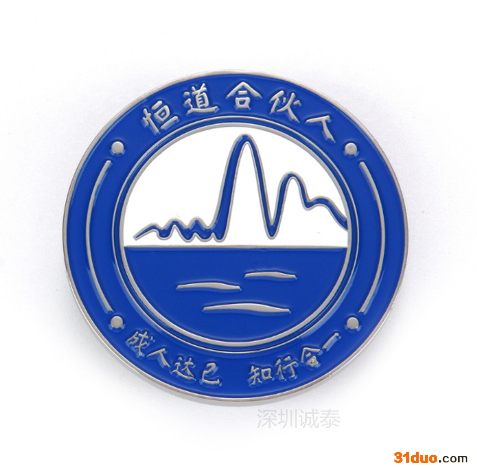 供应珐琅徽章,印刷胸牌,五金司徽