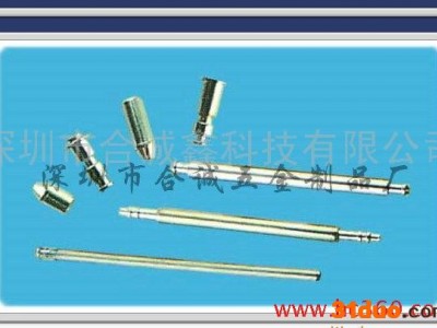 供应合诚鑫可根据客户的要做五金配件生产加工