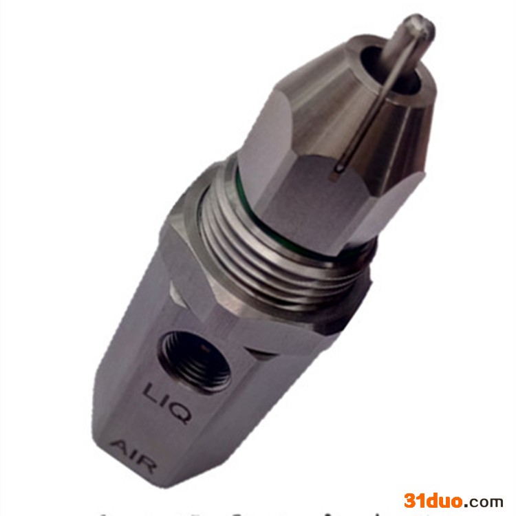 辰源_空气雾化喷嘴_二流体喷嘴_五金喷嘴_各规格型号喷嘴供应