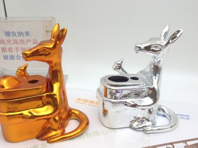 博友 小型纳米电镀机 五金电镀 小型纳米电镀机 五金纳米电镀设备 小型纳米电镀机